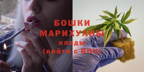 соль курить ск Богородицк