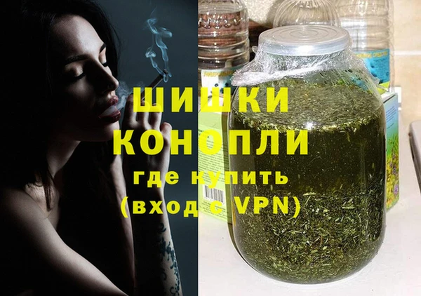 мефедрон мука Богданович