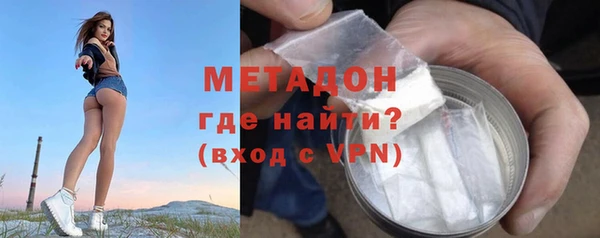 соль курить ск Богородицк