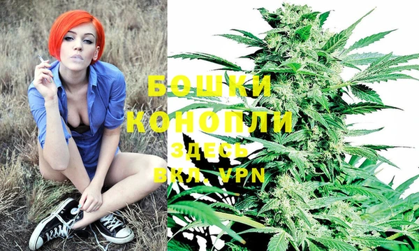 соль курить ск Богородицк
