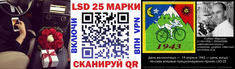 Наркотические марки 1,8мг  как найти   Кола 