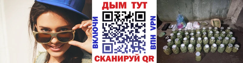 Канабис MAZAR  Кола 